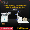 TR-603YJ Large square computerized wire stripping machine