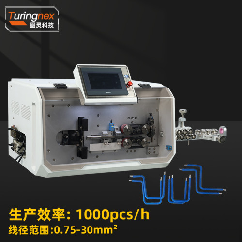 TR-603W 全自动电脑剥线折弯机