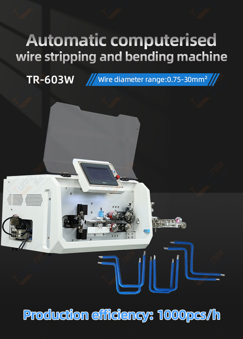 TR-880Z16 Pure electric fully automatic double-headwire stripping and bending machine(within 16mm2)