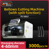 TR-560LP Bellows Cutting Machine  (with split function)
