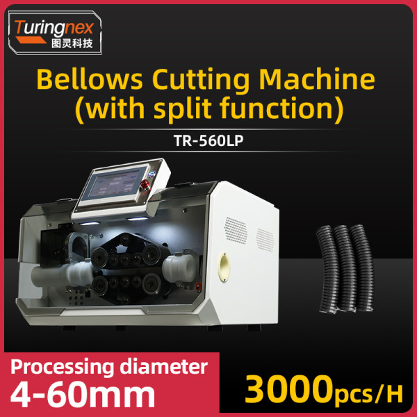 TR-560LP Bellows Cutting Machine (with split function)