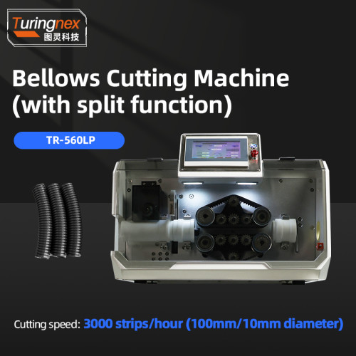 TR-560LP Bellows Cutting Machine  (with split function)