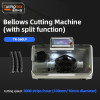 TR-560LP Bellows Cutting Machine (with split function)