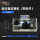 TR-560LP 波纹管切管机(带剖开)