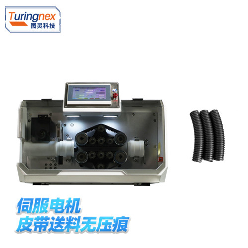 TR-560LP 波纹管切管机（带剖开）
