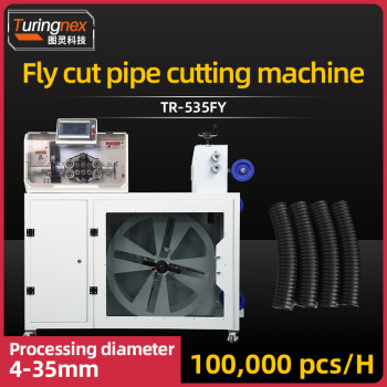 TR-535FY Fly cut pipe cutting machine