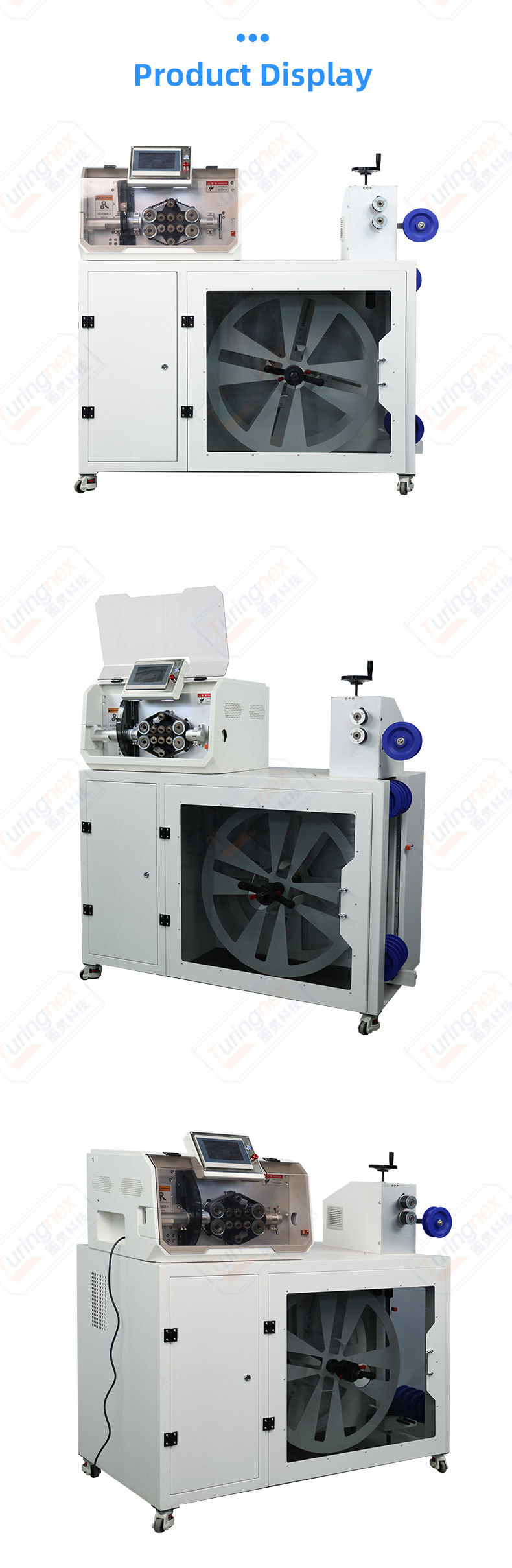 TR-Q100 high-end precision tape or pipe tube cutting machine (width 0-80mm)