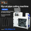 TR-535FY Fly cut pipe cutting machine