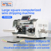 TR-603HJ Large square computerized wire stripping machine (Wire diameter range:0.75-30mm²)