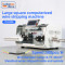 TR-603HJ Large square computerized wire stripping machine (Wire diameter range:0.75-30mm²)