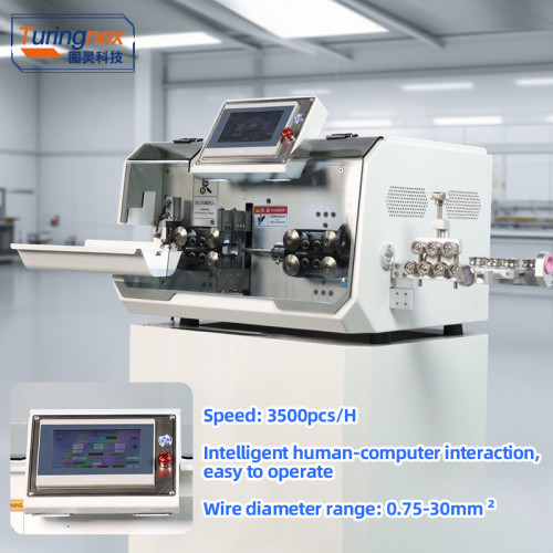 TR-603HJ Large square computerized wire stripping machine (Wire diameter range:0.75-30mm²)