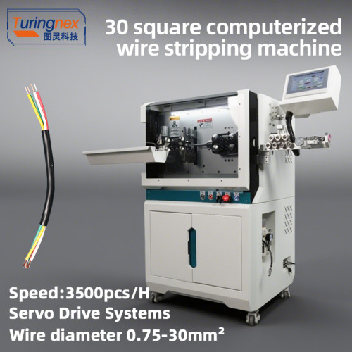 TR-603HYJ Large Square Computerized Wire Stripping Machine