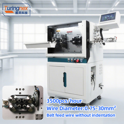 TR-603HYJ Large Square Computerized Wire Stripping Machine