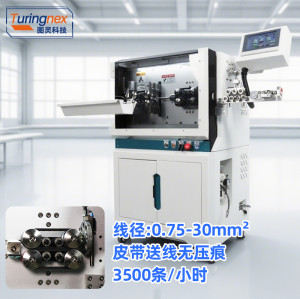 TR-603HYJ 大平方电脑剥线机