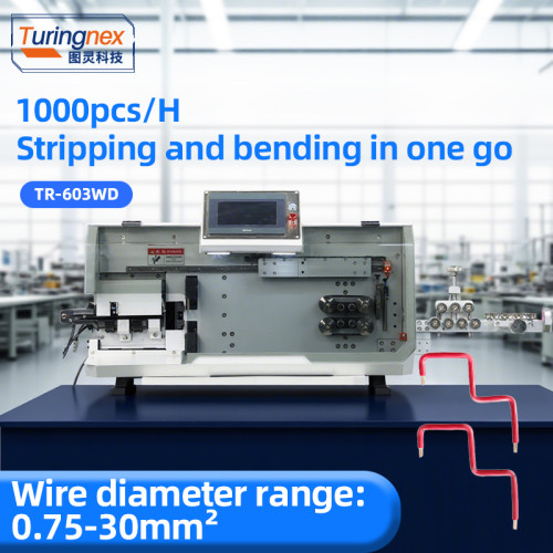 TR-603WD Automatic computerised wire stripping and bending machine