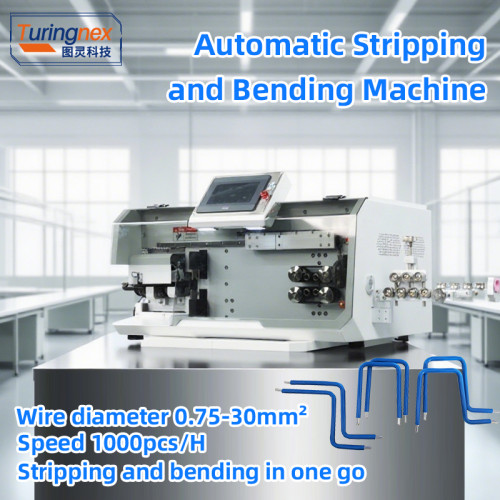 TR-603WD Automatic computerised wire stripping and bending machine