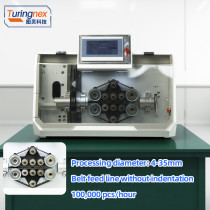 TR-535F Fly cut pipe cutting machine