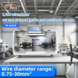 TR-603HZ 30 square computerized wire stripping machine (Wire diameter range:0.75-30mm²)
