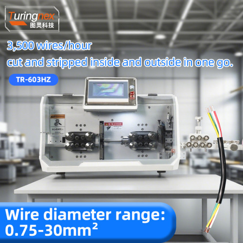 TR-603HZ 30 square computerized wire stripping machine (Wire diameter range:0.75-30mm²)