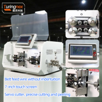 TR-603HZ 30 square computerized wire stripping machine (Wire diameter range:0.75-30mm²)