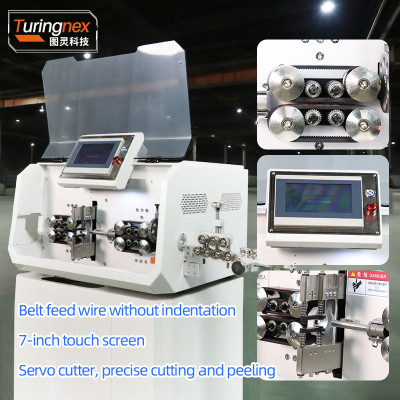 TR-603HZ 30 square computerized wire stripping machine (Wire diameter range:0.75-30mm²)