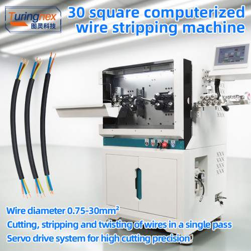 TR-603HNYJ 30 square computerized wire stripping machine (Wire diameter range:0.75-30mm²)