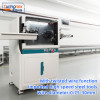 TR-603HNYJ 30 square computerized wire stripping machine (Wire diameter range:0.75-30mm²)
