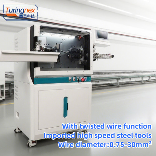 TR-603HNYJ 30 square computerized wire stripping machine (Wire diameter range:0.75-30mm²)