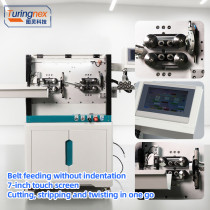 TR-603HNYJ 30 square computerized wire stripping machine (Wire diameter range:0.75-30mm²)