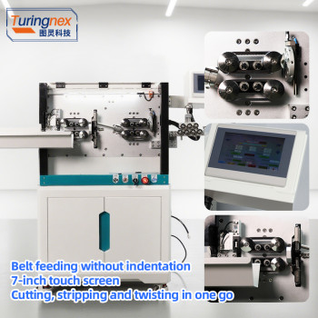 TR-603HNYJ 30 square computerized wire stripping machine (Wire diameter range:0.75-30mm²)