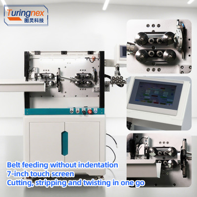 TR-603HNYJ 30 square computerized wire stripping machine (Wire diameter range:0.75-30mm²)