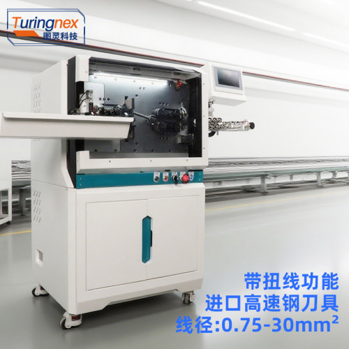 TR-603HNYJ 30平方电脑剥线机（线径：0.75-30mm²）