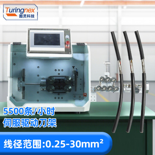 TR-603Q 30平方定长切断+前端剥皮机（线径：0.25-30mm²）