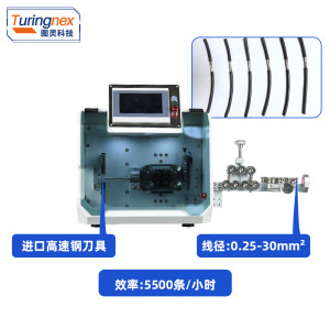TR-603Q 30平方定长切断+前端剥皮机（线径：0.25-30mm²）