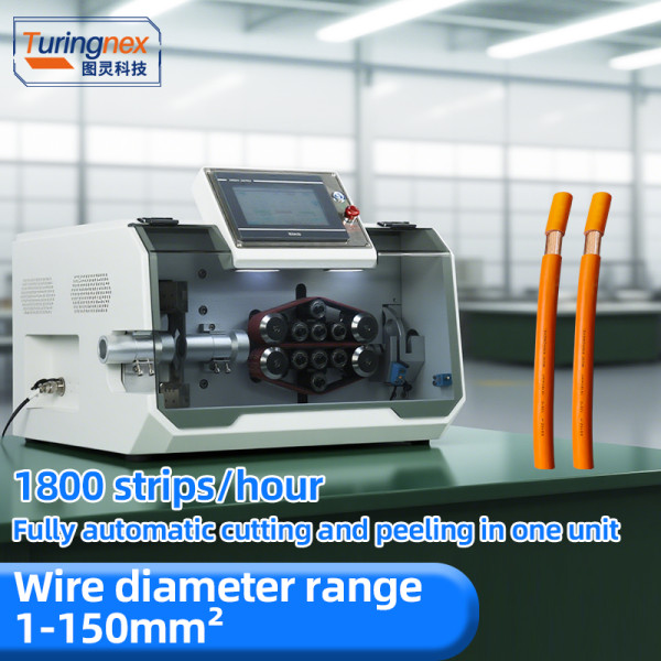 TR-615Q 150 mm² fixed-length cut-off + front-end stripper (Wire diameter range:0.25-30mm²)