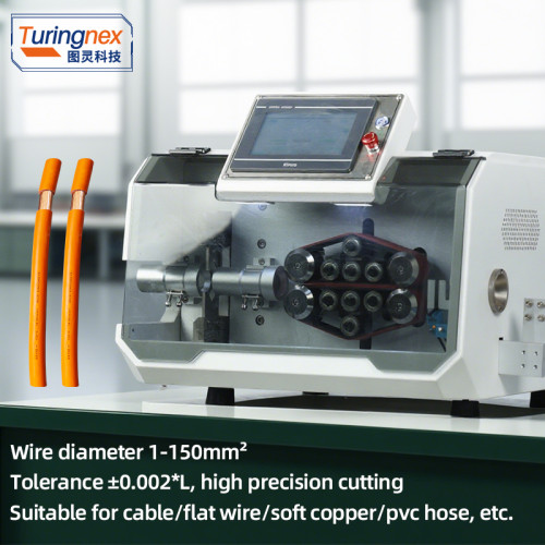 TR-615Q 150 mm² fixed-length cut-off + front-end stripper (Wire diameter range:0.25-30mm²)