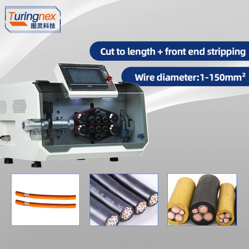 TR-615Q 150 mm² fixed-length cut-off + front-end stripper (Wire diameter range:0.25-30mm²)