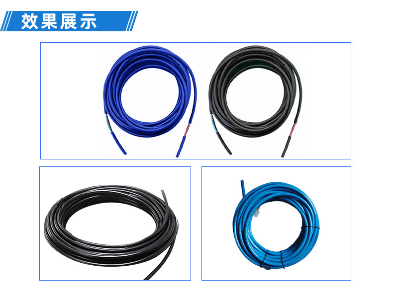 TR-1200XZ全自动波纹管切管机