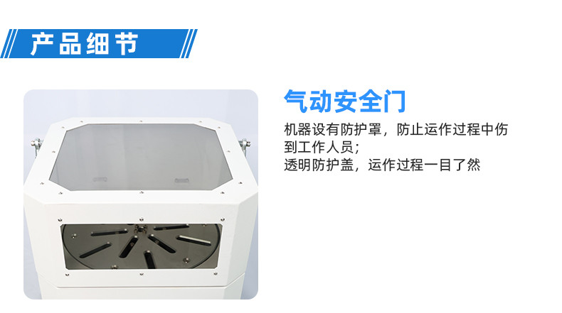 TR-1200XZ全自动波纹管切管机