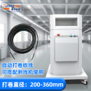 TR-D381 自动打卷收线机