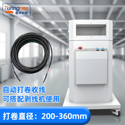 TR-D381 自动打卷收线机