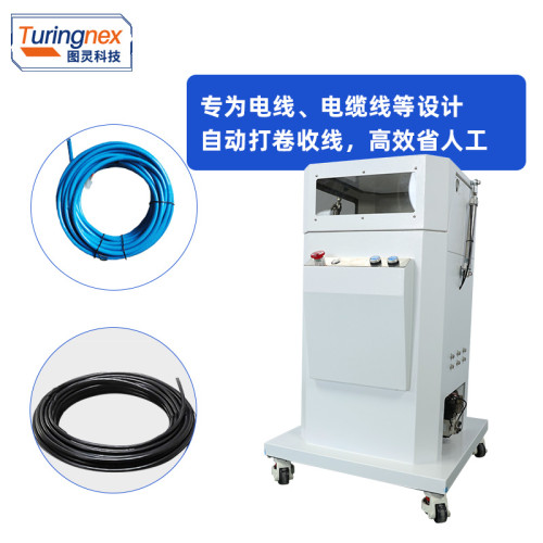 TR-D381 自动打卷收线机