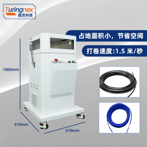 TR-D381 自动打卷收线机
