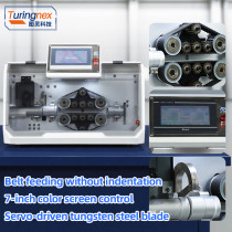 TR-535LP Bellows cutter (with cutaway)