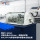 TR-583LS 塑料硬管切管机（加工范围：1-50mm）