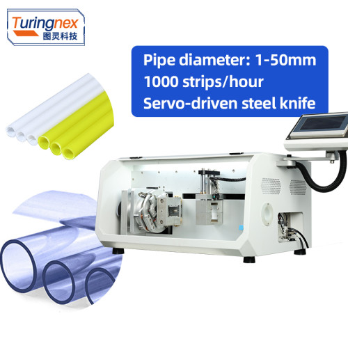 TR-583LS Plastic Hard Pipe Cutting Machine (Processing range:1-50mm)