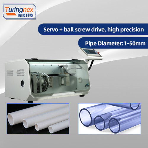 TR-583LS Plastic Hard Pipe Cutting Machine (Processing range:1-50mm)