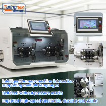 TR-603Z Large Square Computerized Wire Stripping Machine