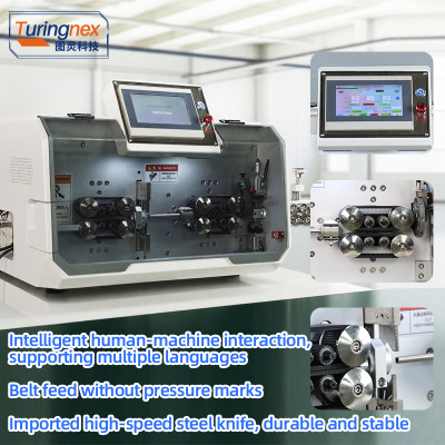 TR-603Z Large Square Computerized Wire Stripping Machine