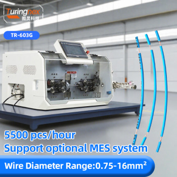 TR-603G Large Square Computerized Wire Stripping Machine
